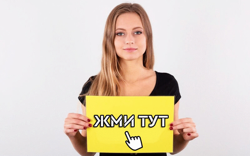 Веб Русская Рулетка Онлайн Чат